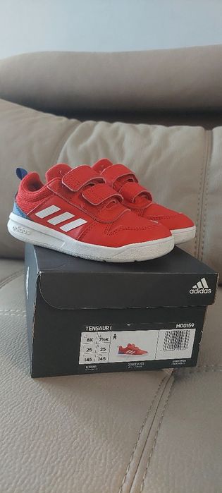 Детски Маратонки Adidas