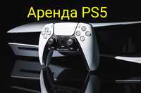 Прокат аренда пс5 ps5 жалга Sony PlayStation пс 5