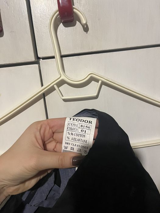 Панталон и сако TEODOR