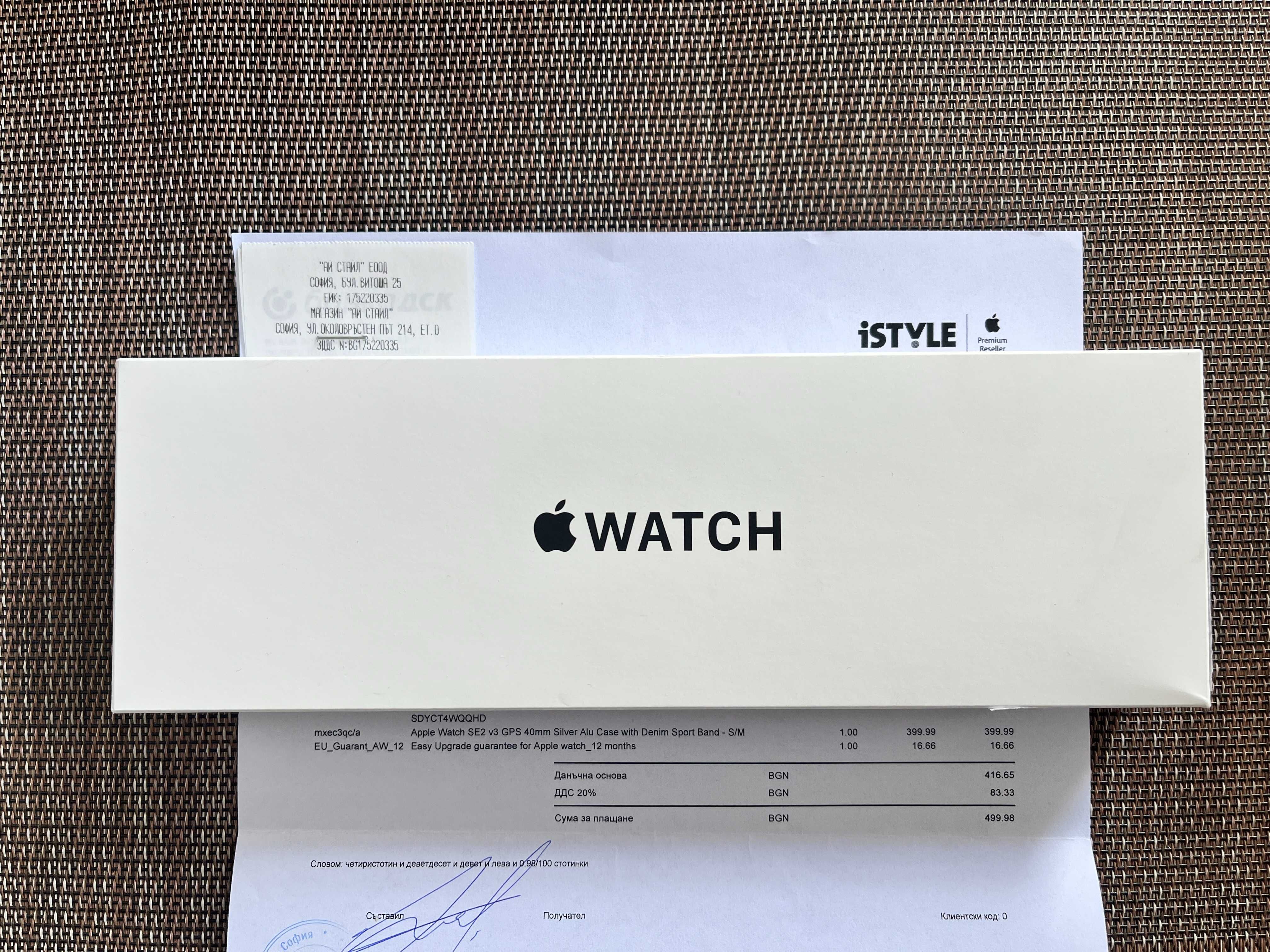 ГАРАНЦИОНЕН!!! Смарт часовник Apple Watch SE 2 v3, 40 mm