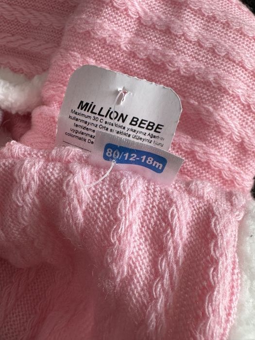 Детски комплект момиче дълъг ръкав 3 части и зимна жилетка НОВИ