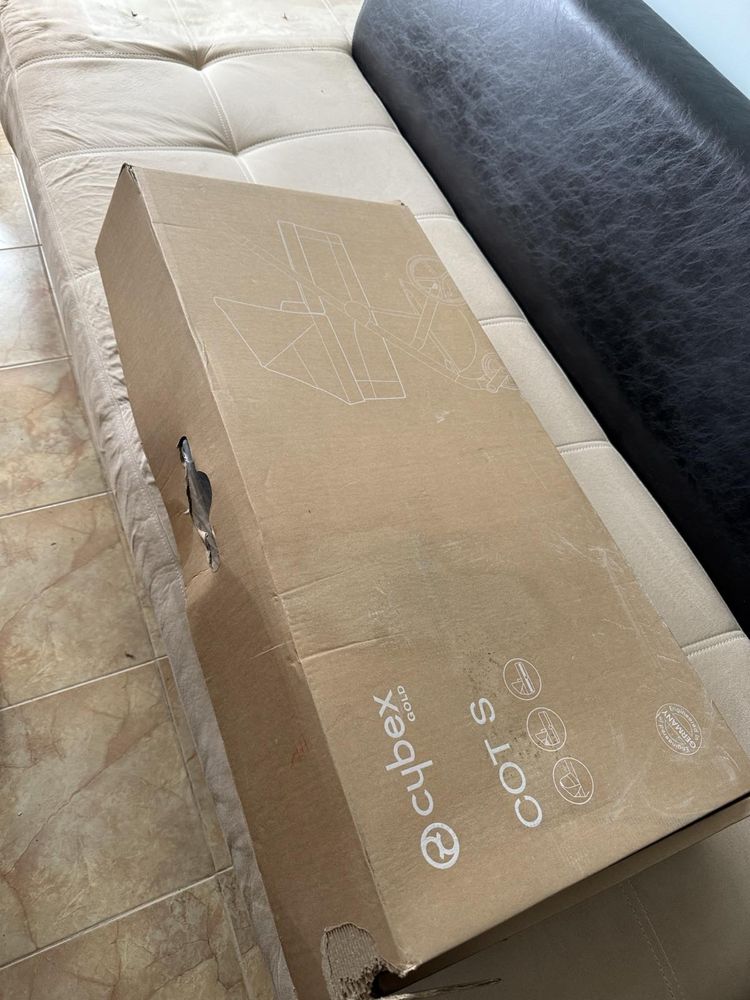 Бебешка количка Cybex Balios S Lux