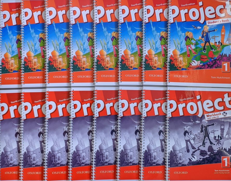 Project все уровни, все издания! Полностью ламинированная обложка!