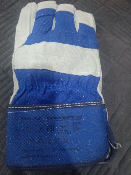 Продам перчатки рабочие !!!
