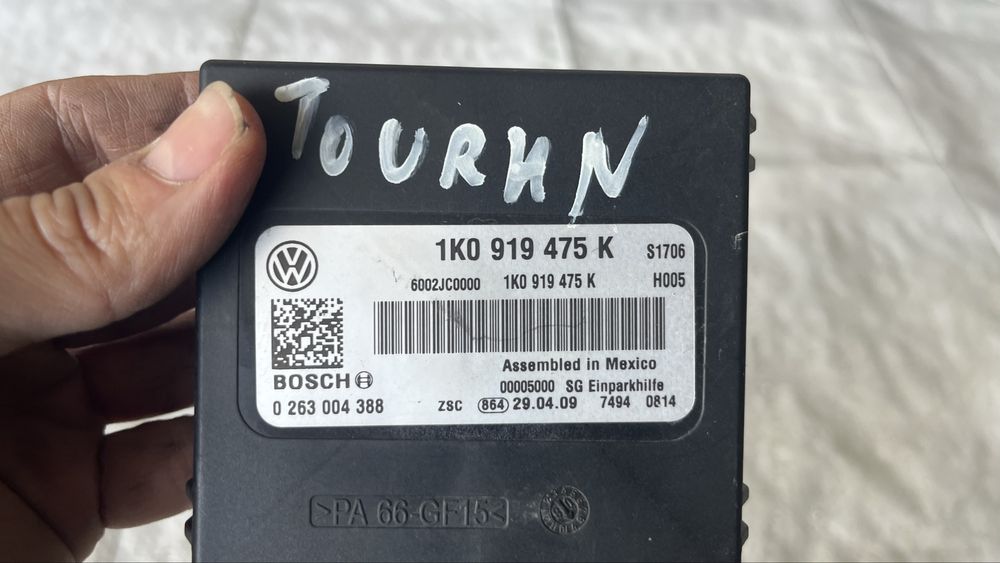 Модул парктроник VW Touran 2003-2010.