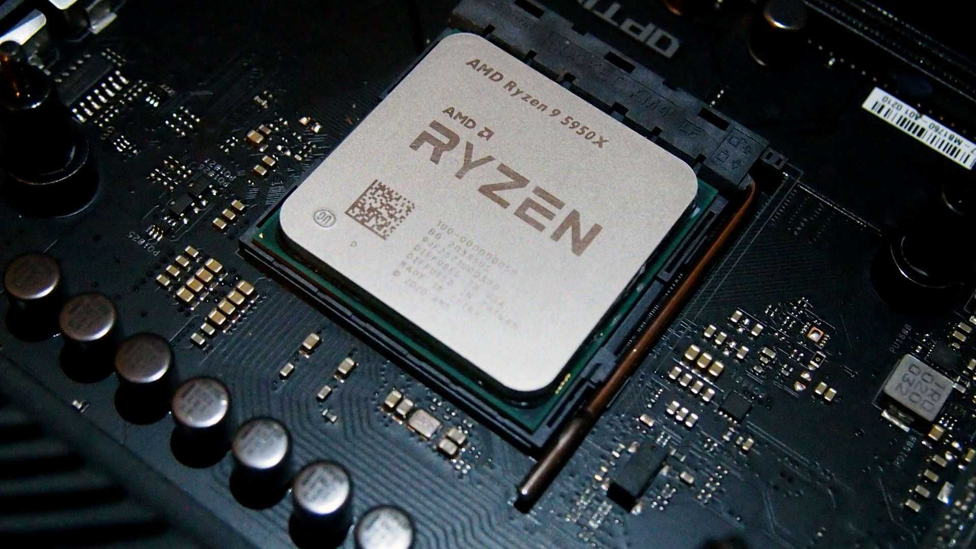 Процессор AMD Ryzen 9 5950X (AM4)