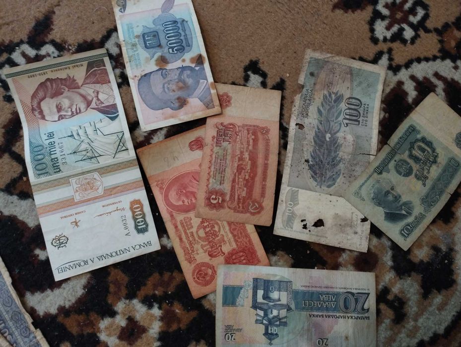 Monede și bancnote vechi