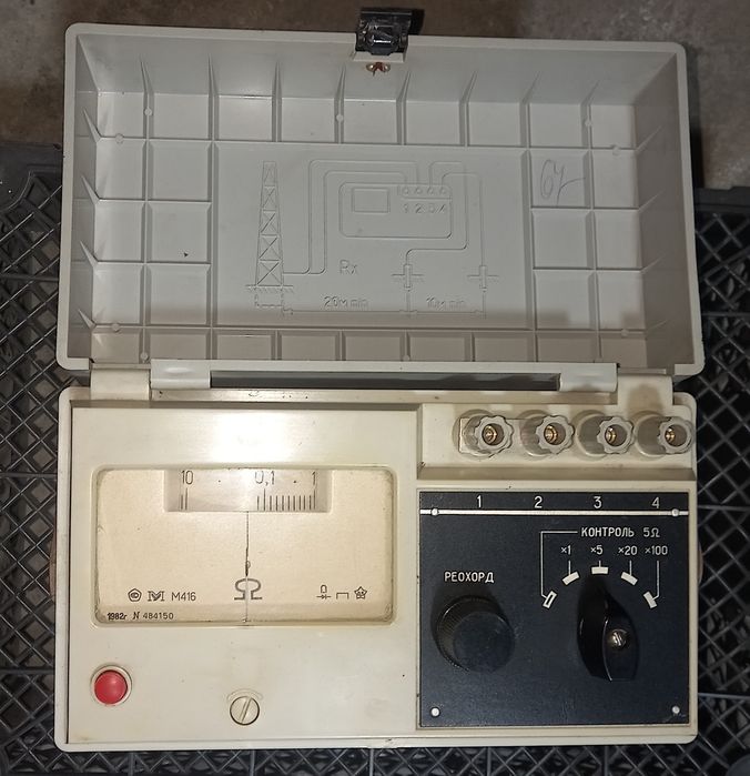 Sotiladi, aparat M416