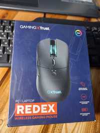 Mouse gaming nou in cutie