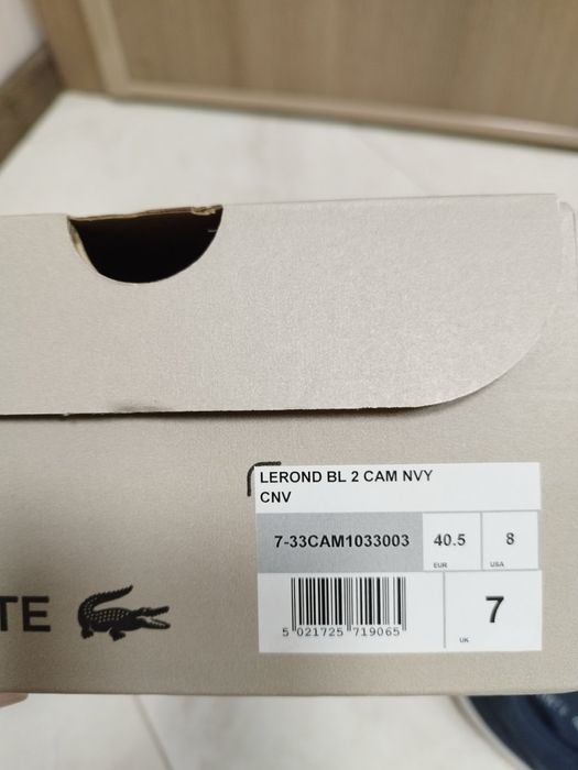 Мъжки обувки Lacoste