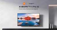 Телевизор Xiomi TV A PRO 32 UHD 60Гц +3000 каналов +доставка бесплатно