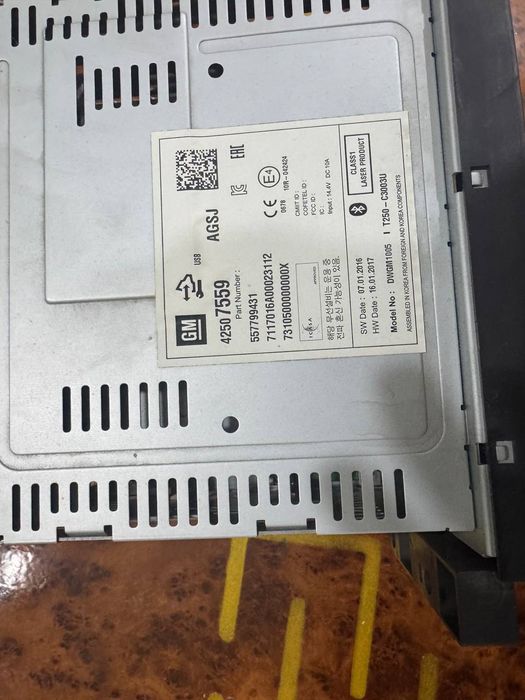 Radnoy nexia 3 Mafon