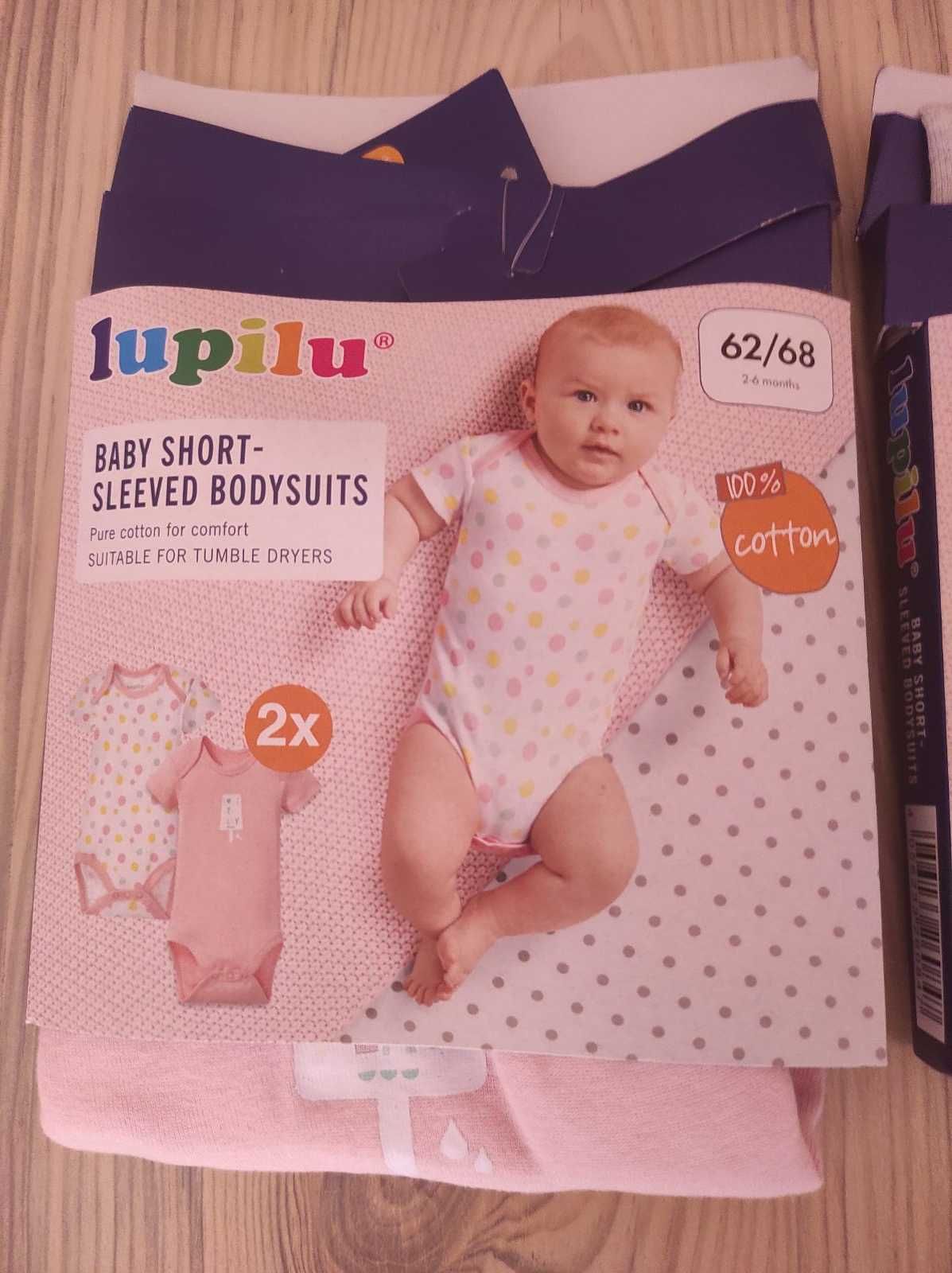 Бодита и клинчета Lupilu 62/68 (2-6 м)