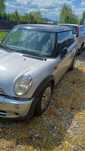 Mini Cooper 1.6 benzină