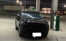 Трекер 2 Tracker 2 ltz 2023 propan holati ideal