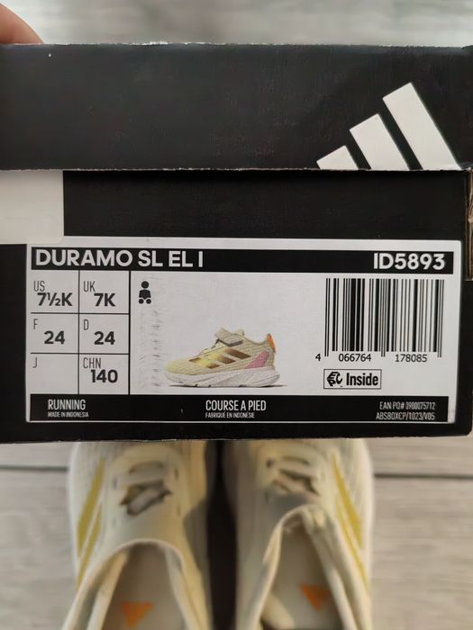 Детски маратонки Adidas