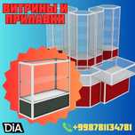 Прилавок витрина, стеклянная, metal oynaly vitrina va prilavkalar