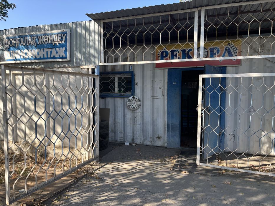 Продам шиномонтаж