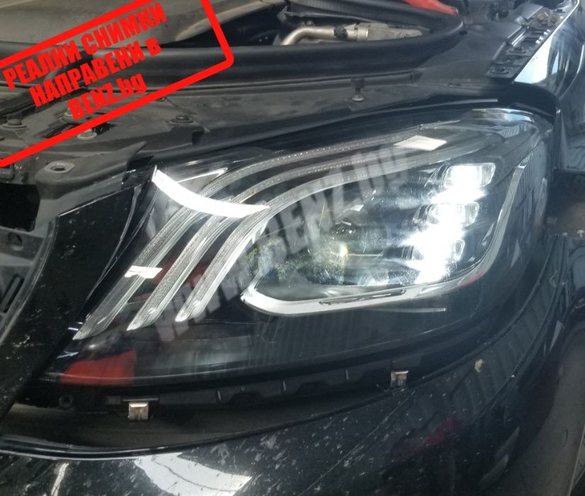 Фейслифт ЛЕД фарове за Мерцедес W222 s-class facelift led far mercedes