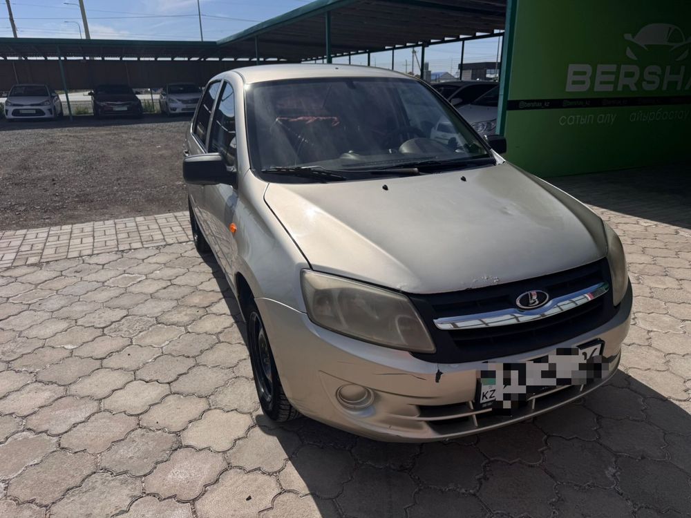 Срочно гранта сатылады