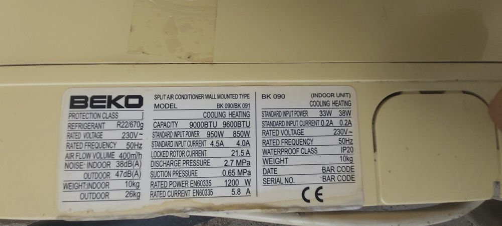 Продаётся кондиционер