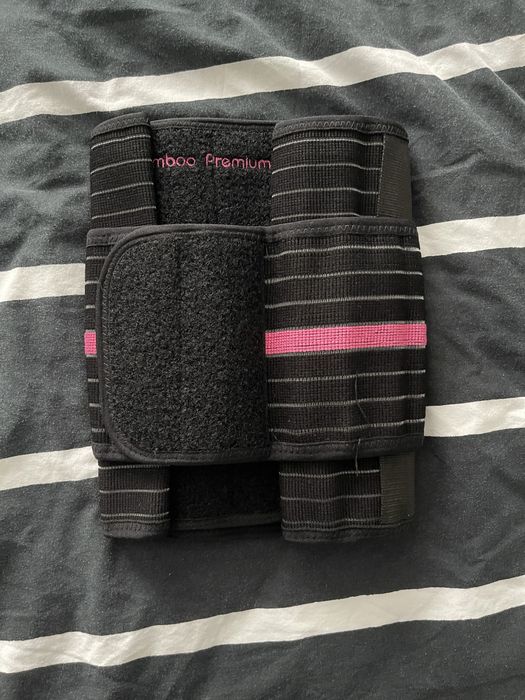 Колан за след раждане