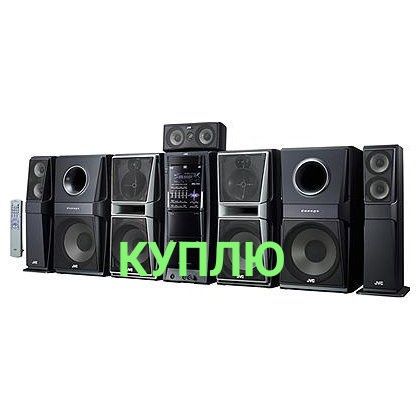 JVC музыкальный центр