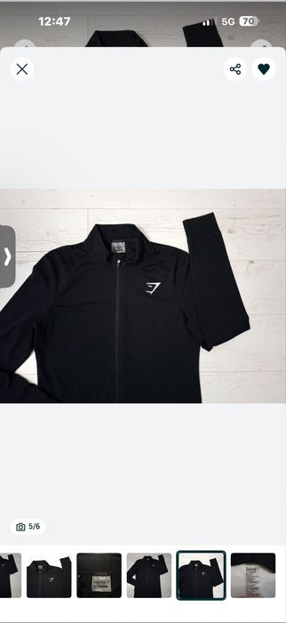 Gymshark спортна жилетка