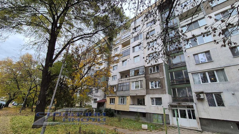 Двустаен, панелен, до БИЛА и 123 СУ