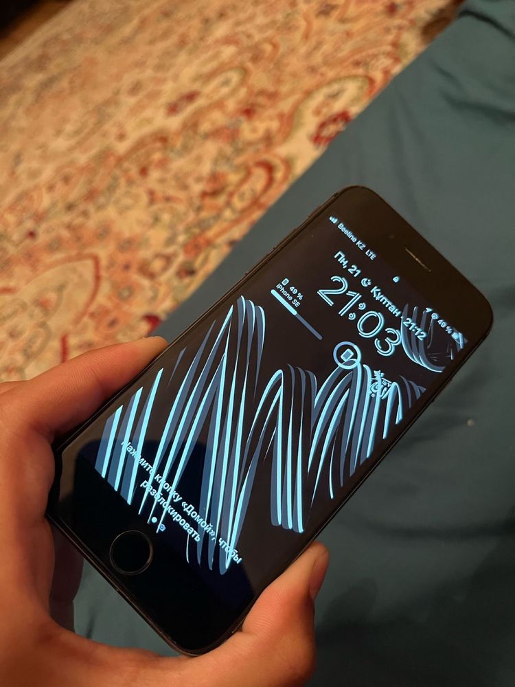 iphone Se 2020