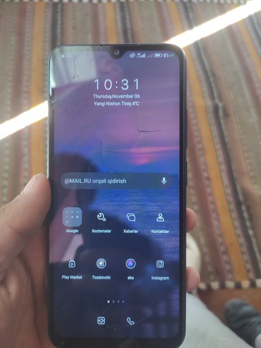 Redmi 12c 550ming kami bor