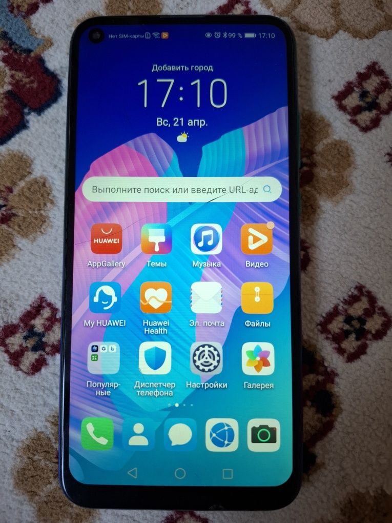 Телефон Huawei P40 lit e 64 гб