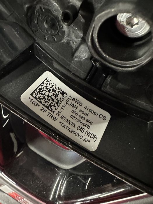 Sline волан Audi A4 A5 b9 8w с airbag слайн