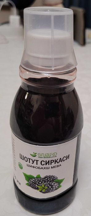 Тутовый уксус, 250 мл.