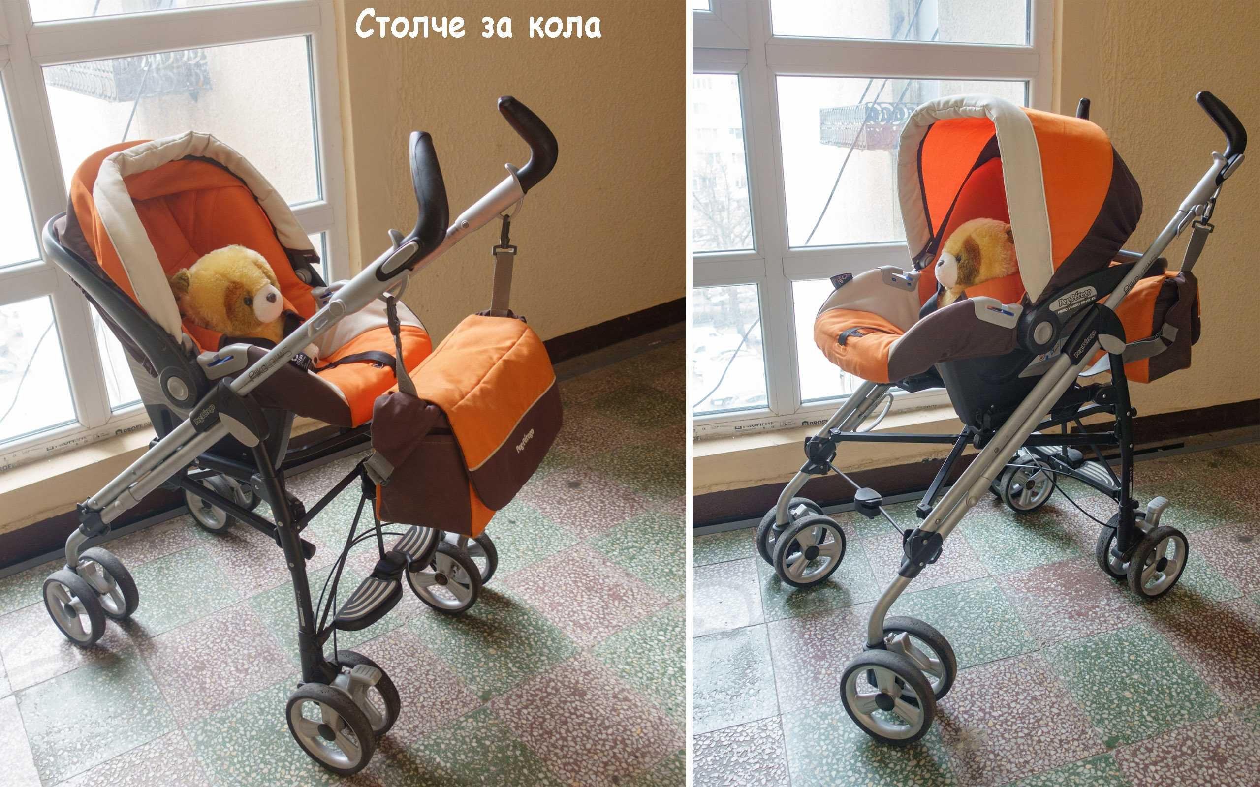 Бебешка количка 3-в-1 Peg Perego Pliko Switch