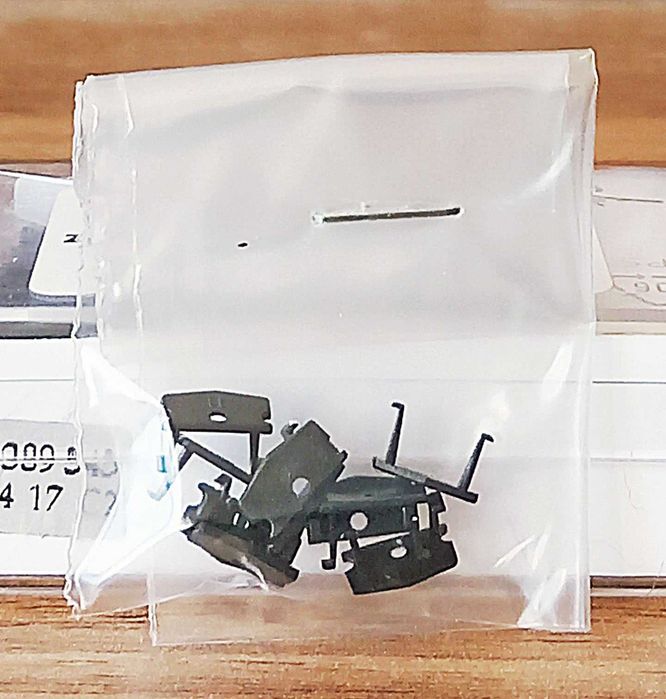 Fleischmann Standard-Kupplung - 9521 - N - втора ръка + чисто нови