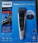 Машинка за подстригване Philips Seria 3000 HC3535