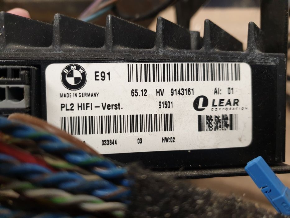 Hi-fi система свалена от бмв е91