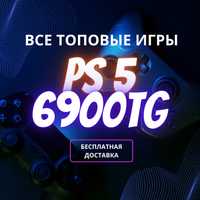 Playstation 5 В Аренду Прокат ПС5 PS5