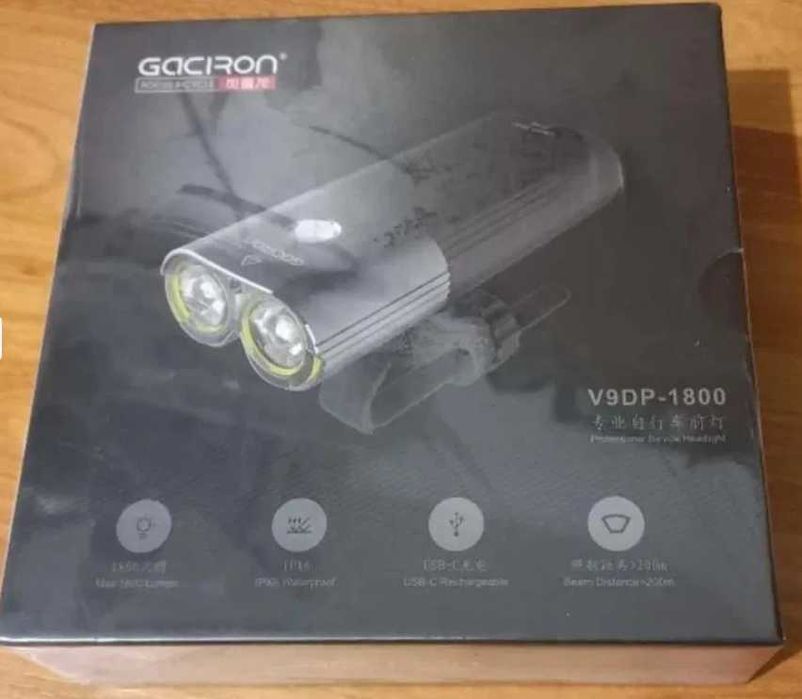 Far lanterna Gaciron V9DP-1800 USB Type-C