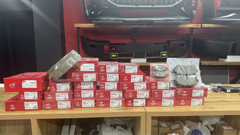 Тормозные колодки,honqi,bestune,byd,zeekr,jetour,volkswagen, kolodka