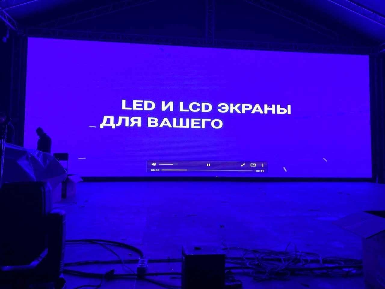 Продажа Лед экран ПРОИЗВОДСТВО LED ЭКРАНОВ P2 P3 P4 P5 P6 P8