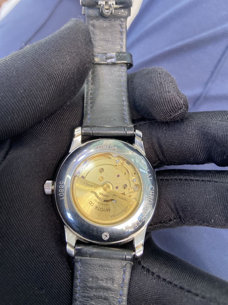 Omega Orginal B/U