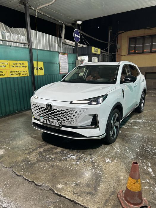 Трансфер/Трансфер