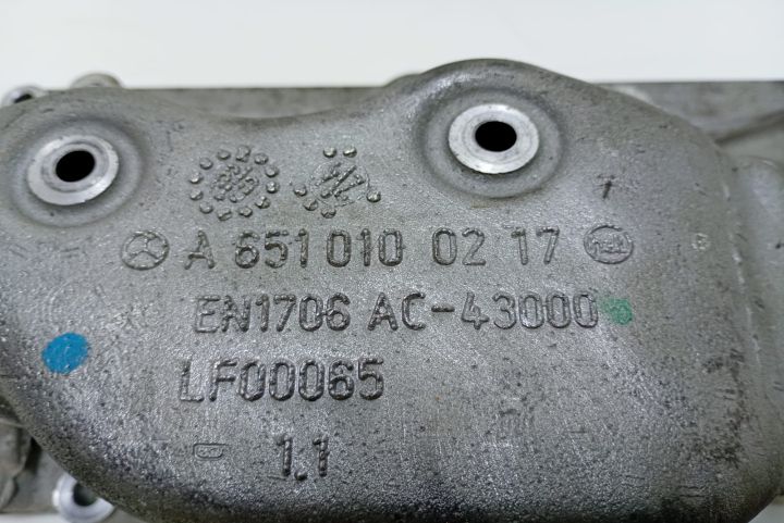 Carcasa racitor gaze A6510100217 Mercedes-Benz Sprinter a 2-a generat