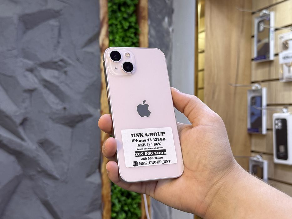 iPhone 13 | Гарантия 3 месяца