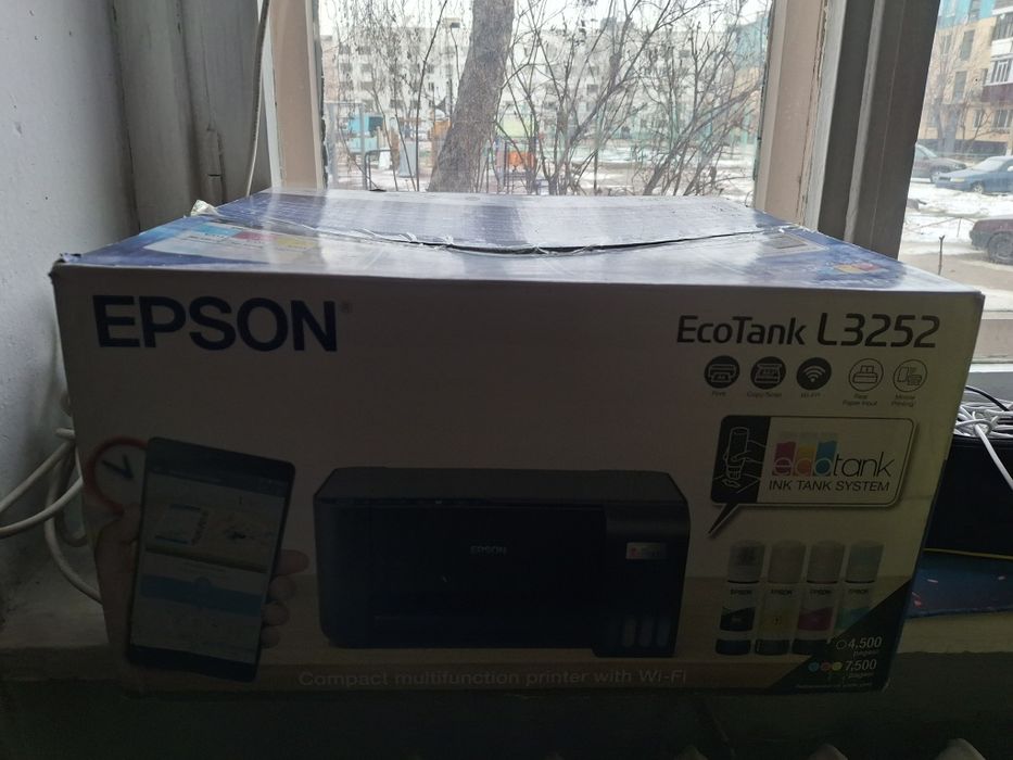 Продам цветной принтер