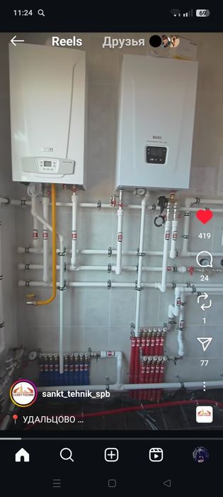Газоэлектросварщик  установка котлов, батарей, теплые полы