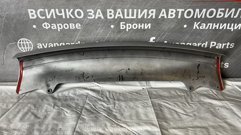 Добавка за предна броня Suzuki SX4 Lift 2009-2014