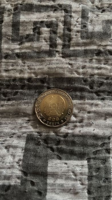 200 теңге 80 жыл